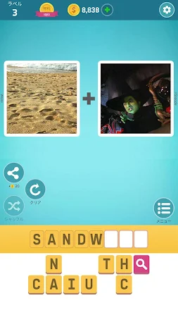 Game screenshot Pictoword：楽しいブレインワードゲーム mod apk