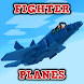 Fighter Planes Mod in mcpe - Androidアプリ