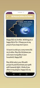 Eid al fitr wishes