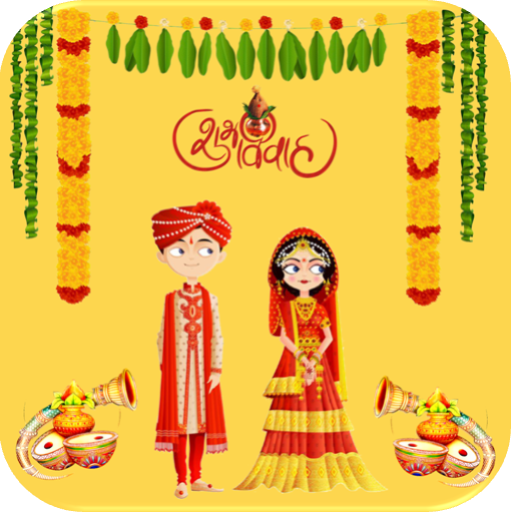 Hindu Wedding Invitation Cards 1.00.24 Icon