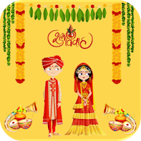 Hindu Wedding Invitation Cards