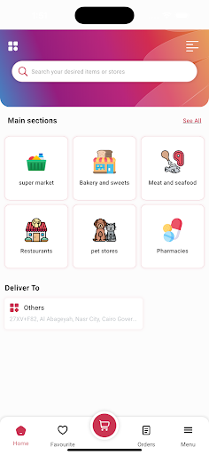 Alwasit Libya - الوسيط ليبيا