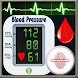 血圧チェッカー日記-BP情報-BPトラッカー