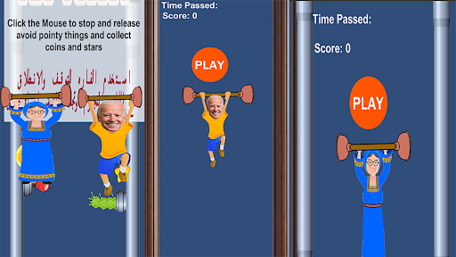 Android application Thefallen screenshort