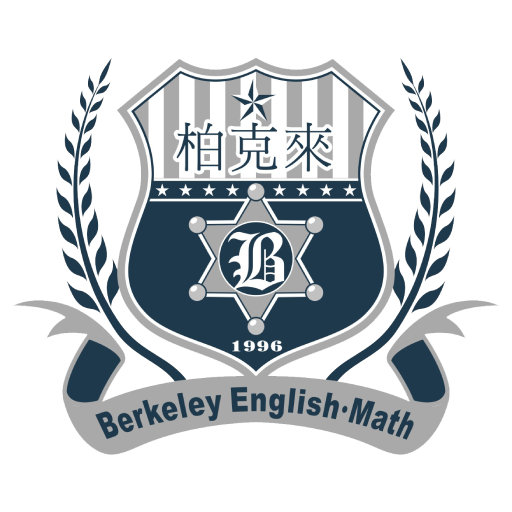 柏克來 logo