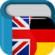 German English Dictionary & Translator - Androidアプリ