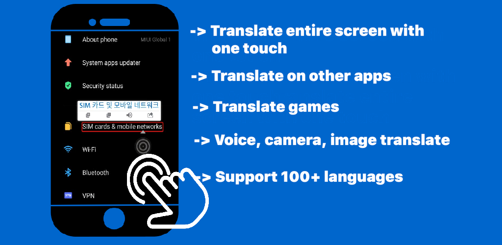 Tap Translate приложение. Screen Translator. Tap to Translate Screen. Экранный переводчик.
