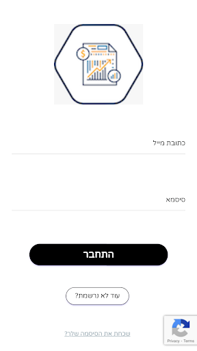 Android application דנה כתר D.K. screenshort