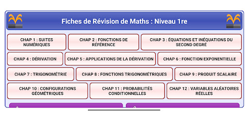 Android application Révision Mathématiques 1re screenshort