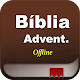 Bíblia Sagrada Palavra de Deus विंडोज़ पर डाउनलोड करें