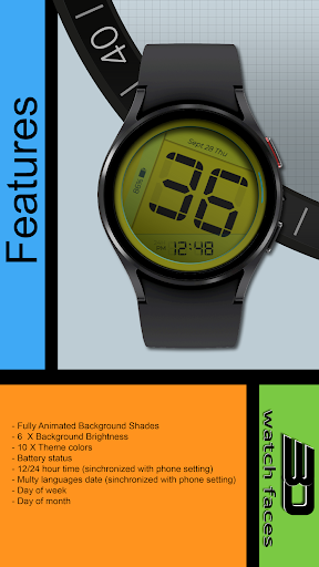 Android application aad25 Olive screenshort