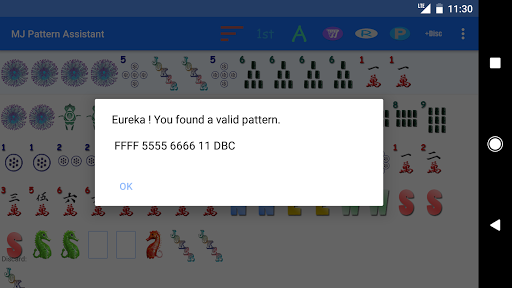 Android application Mah Jongg Pattern Assistant screenshort