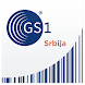 GS1 Srbija - GTIN katalog