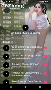 Chinese Music Relaxing