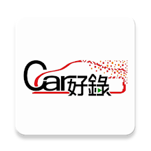 Car好錄 (Android 9.x~) Download on Windows