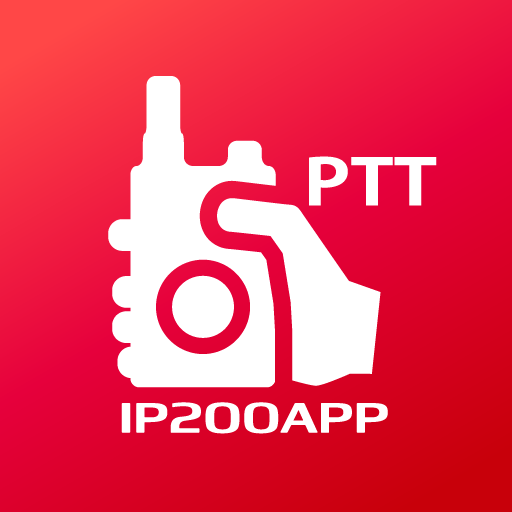 IP200APP logo