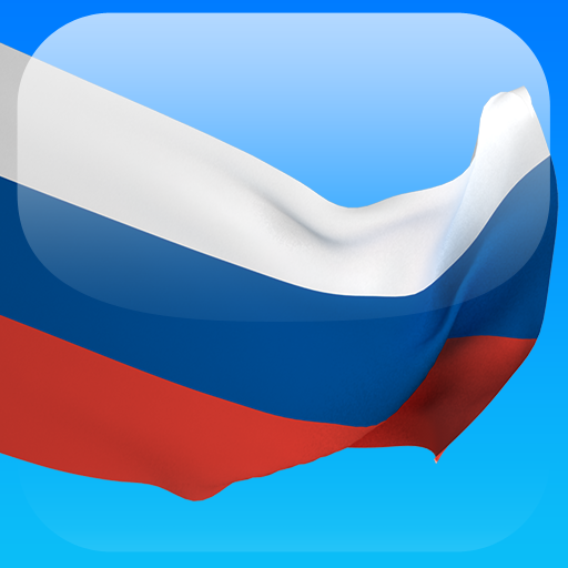 Russian in a Month: Express Sp 1.29 Icon