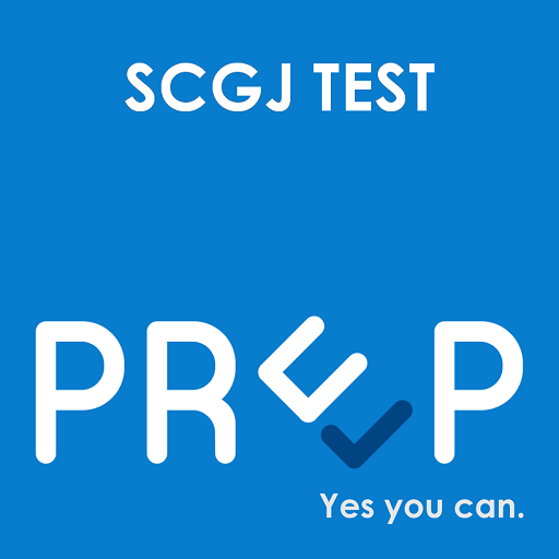 SCGJ Skill Council Mock Test logo