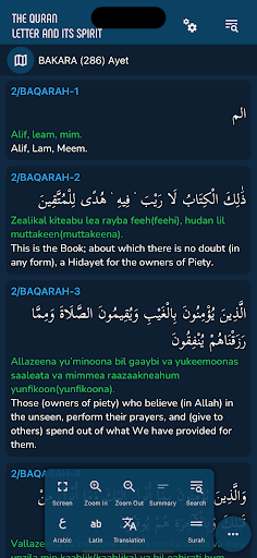 Android application The Quran Letter & Its Spirit screenshort