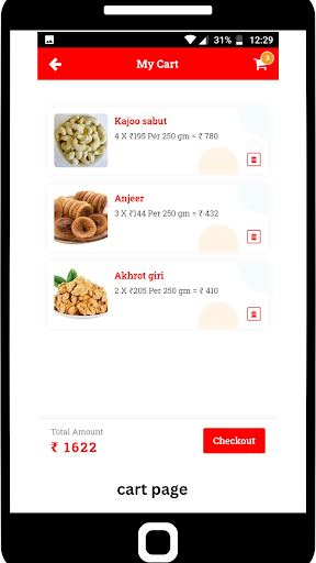 Mall Wala Screen 3