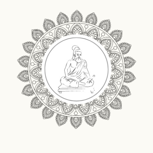 My Tuition Guru logo