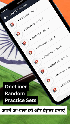 Constitution of India in Hindi