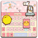 Pinky Kitty keyboard icon