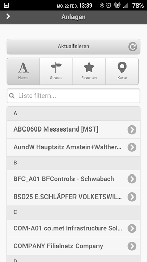 EDLGuard Screen 3