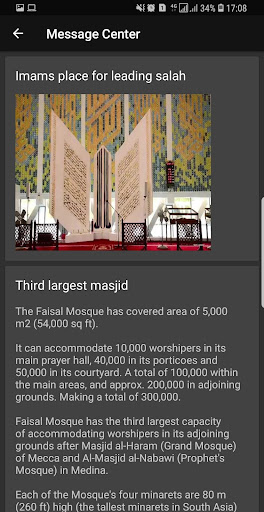 My Masjid 4.4.16 screenshots 3