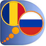Romanian Russian dictionary icon