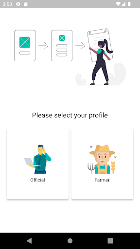 Android application MEG FARMER APP screenshort