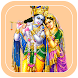 God Sri RadhaKrishna Wallpaper - Androidアプリ