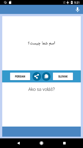 Android application Persian-Slovak Translator screenshort