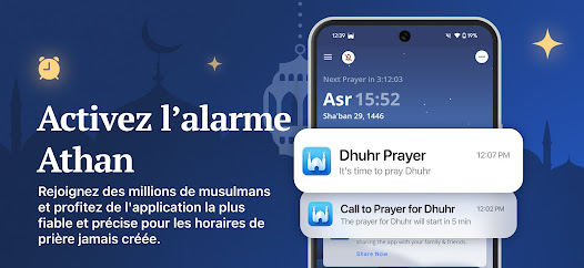 Capture d'écran