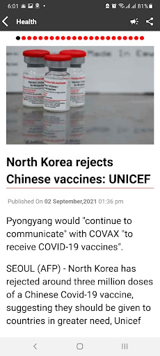 Dunya News USA screenshot 16