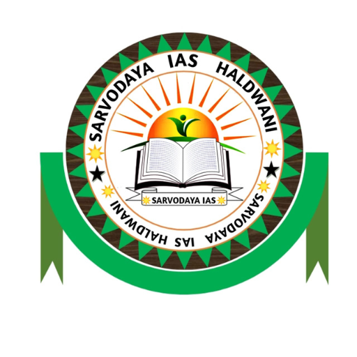 Sarvodaya IAS logo