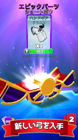 Game screenshot Archery Club: PvP Multiplayer apk download