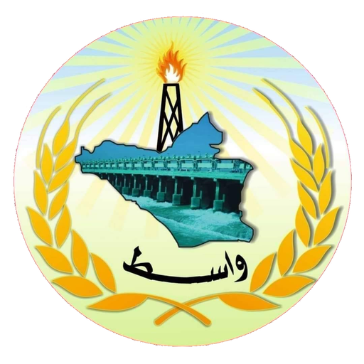 GPM Wasit logo