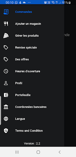 Android application Presso Driver screenshort