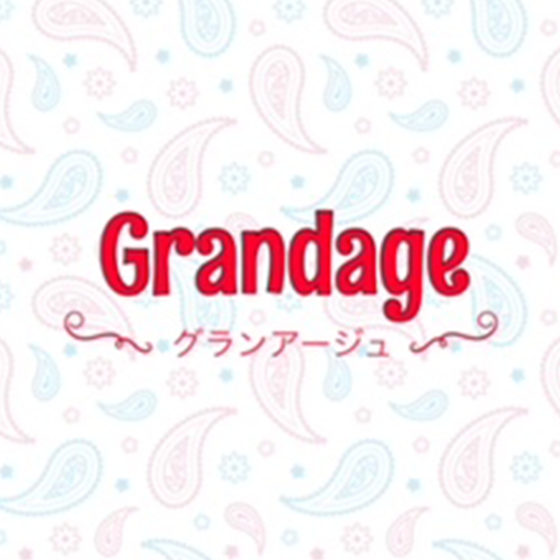 grandage 柏西口店 公式アプリ logo