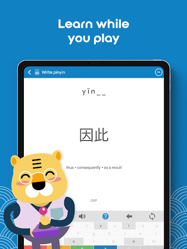 Screenshot of Learn Chinese HSK3 Chinesimple