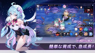 Game screenshot 月ウサギのそだてかた X エターナルリターン コラボ apk download
