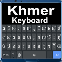 Cambodia Language  Keyboard