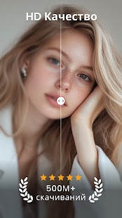 Unknown app Screenshot