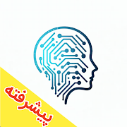 هوش مصنوعی: چت، عکس &تغییر صدا