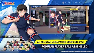 Game screenshot CAPTAIN TSUBASA: ACE apk download
