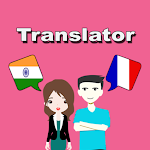 Cover Image of Download Hindi To French Translator  APK