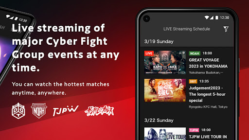 WRESTLE UNIVERSE Screen 2