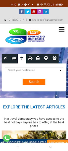 Kharidobefikar Travels Screen 2