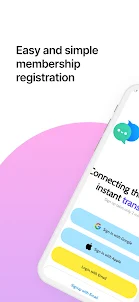 LingoChat - โปรแกรมแปลแชท AI